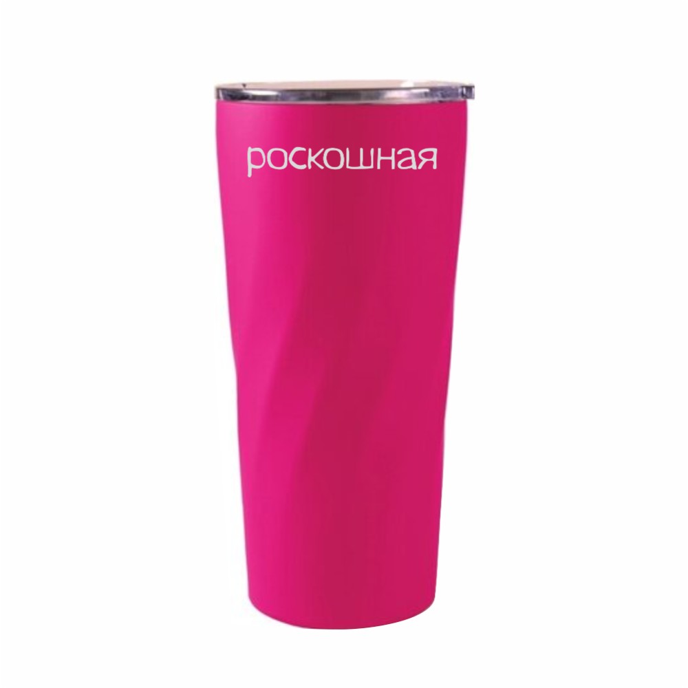 Термокружка "Роскошная", 600 мл, soft touch, розовый