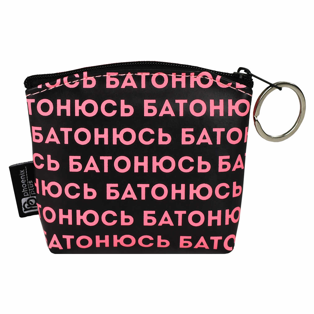 Кошелек "Корги", розовый - 5