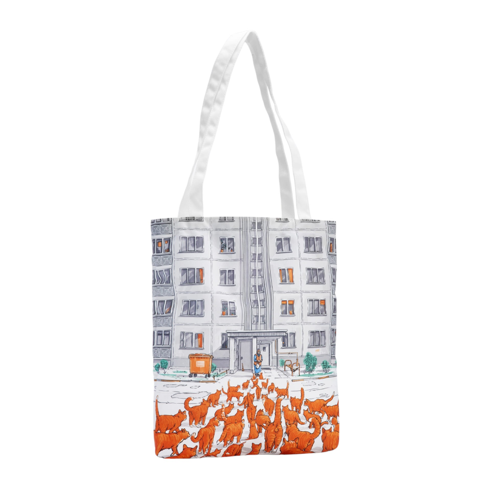 Сумка для покупок "Пушкинская", белый, оранжевый