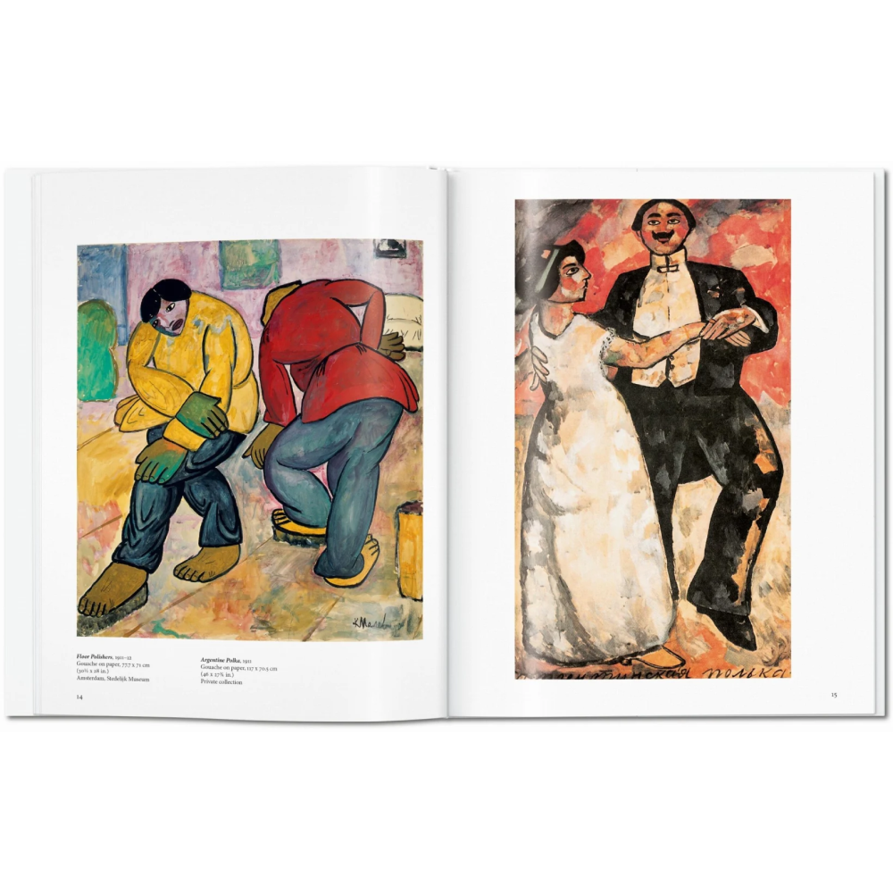 Книга на английском языке "Basic Art. Malevich"