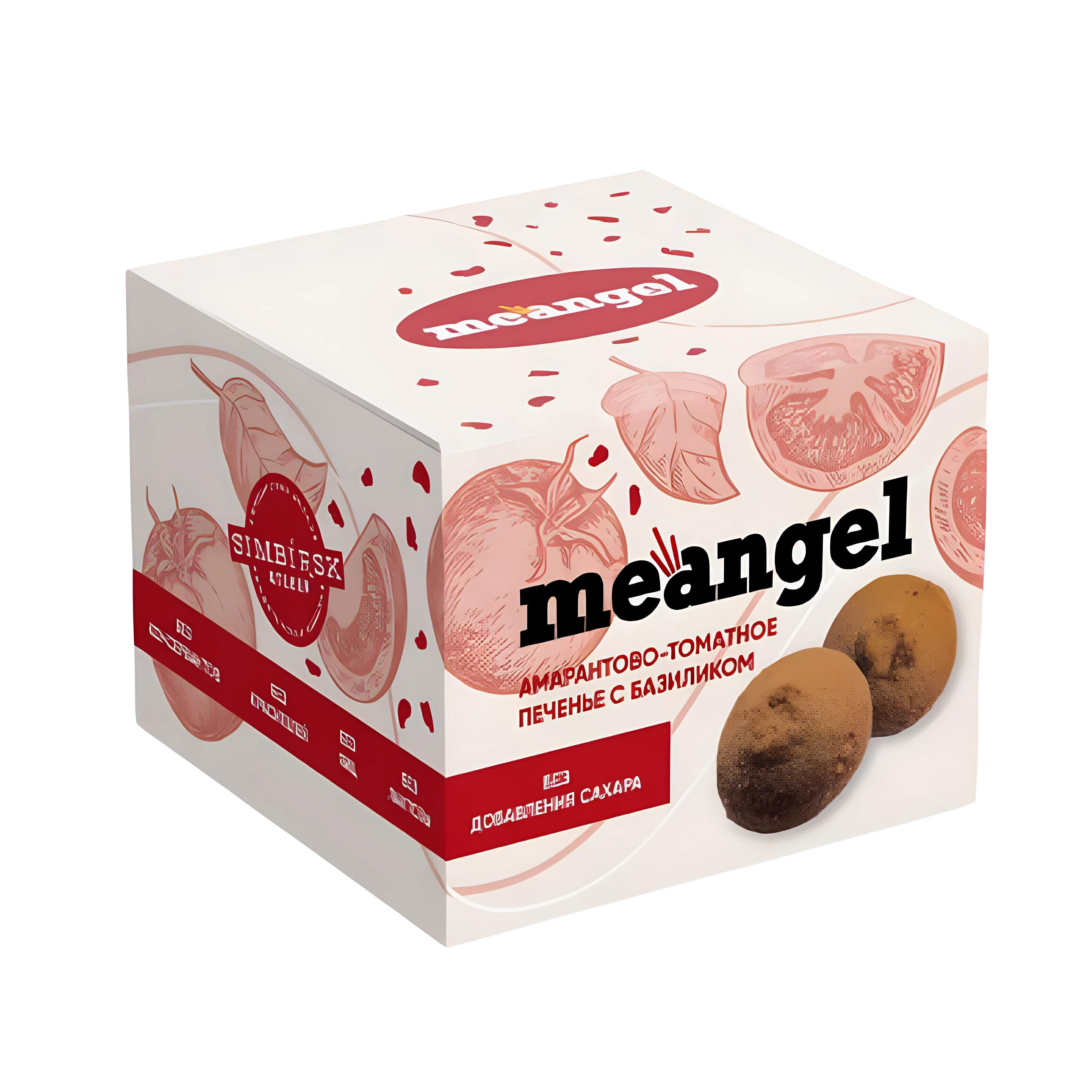 Печенье "MeAngel. Me Button", 100 гр., амарантово-томатное с базиликом