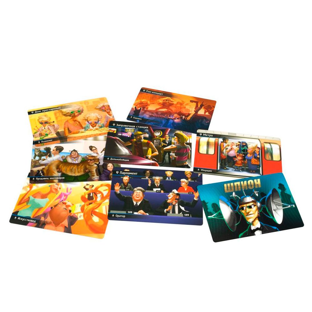 Игра настольная "Находка для шпиона 2 (Spyfall 2)" - 4
