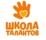 Школа талантов