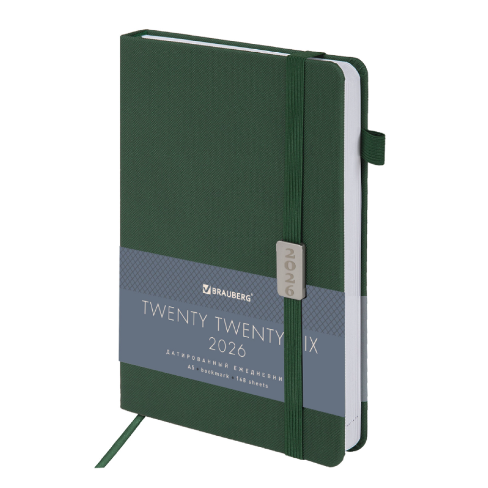 Ежедневник датированный "Control" 2026, А5, 336 страниц, зеленый