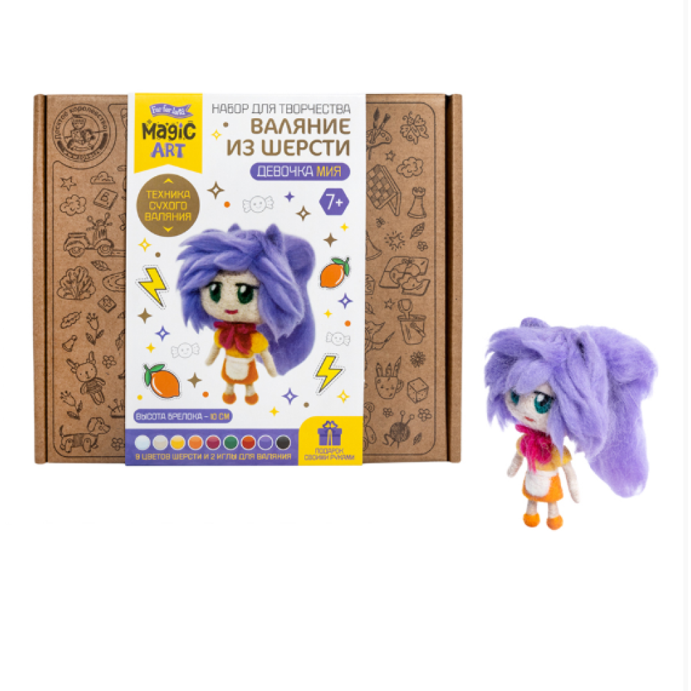 Набор для творчества "Валяние из шерсти. Девочка Мия" - 2