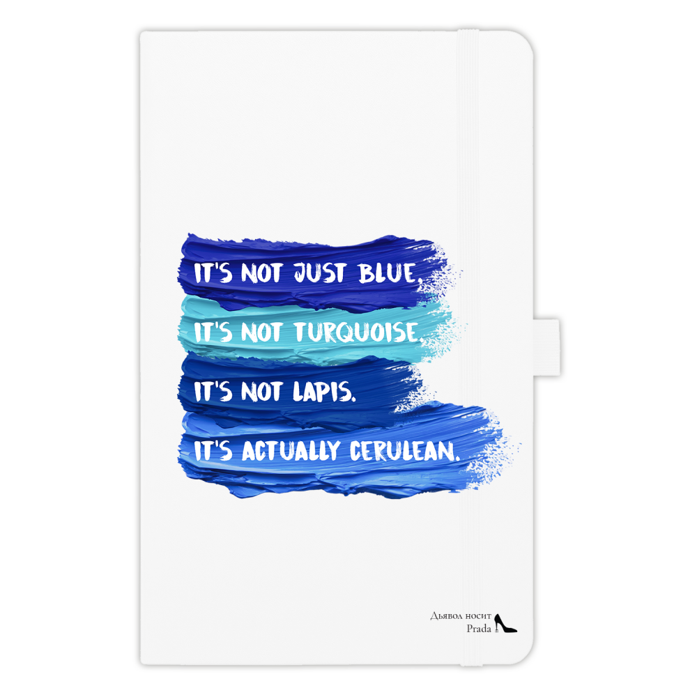 Скетчбук "Not just blue, it's not turquoise, it's not lapis, it's actually cerulean", 13х21 см, 140 г/м2, 80 листов, белый