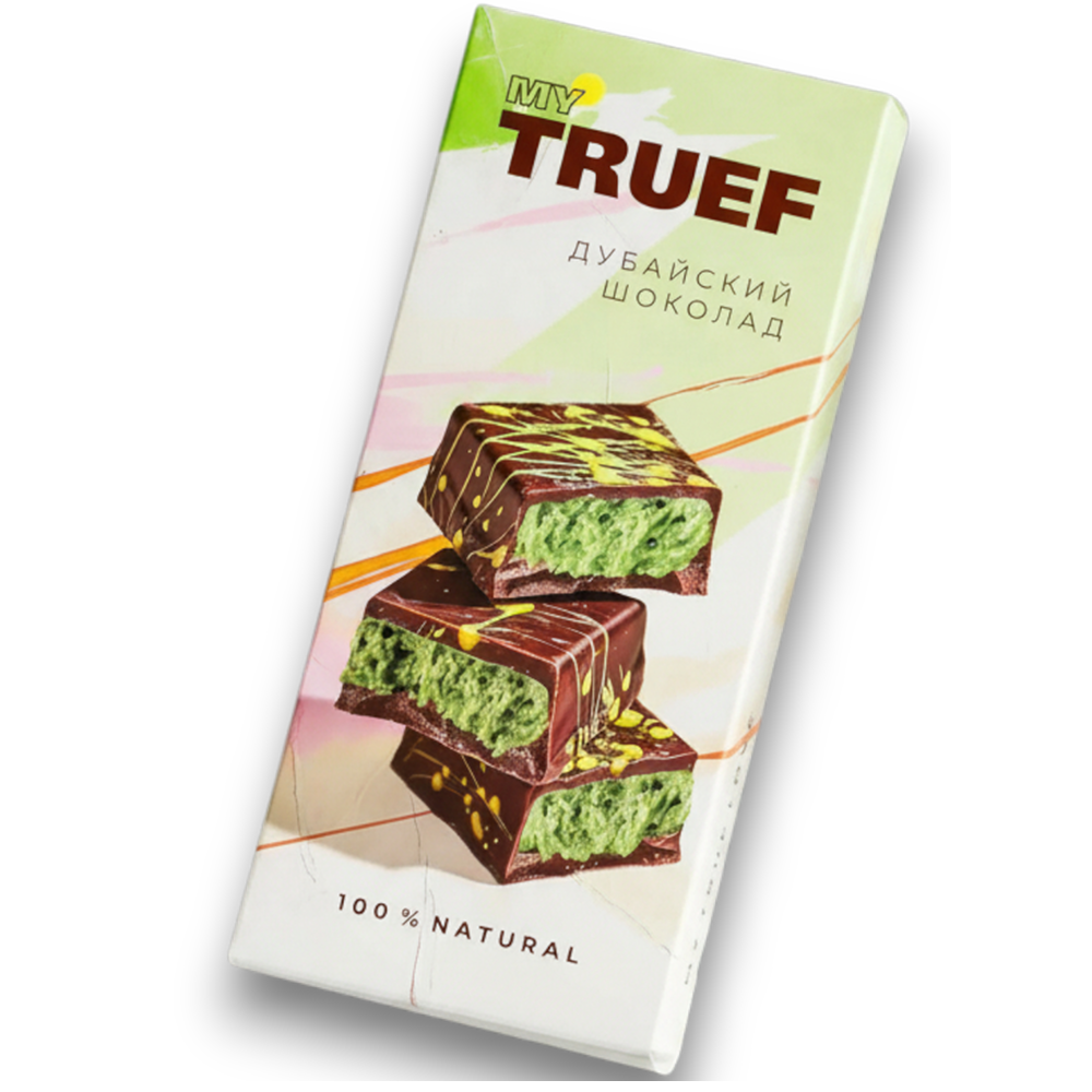 Шоколад молочный "My Truef", 200 гр., дубайский