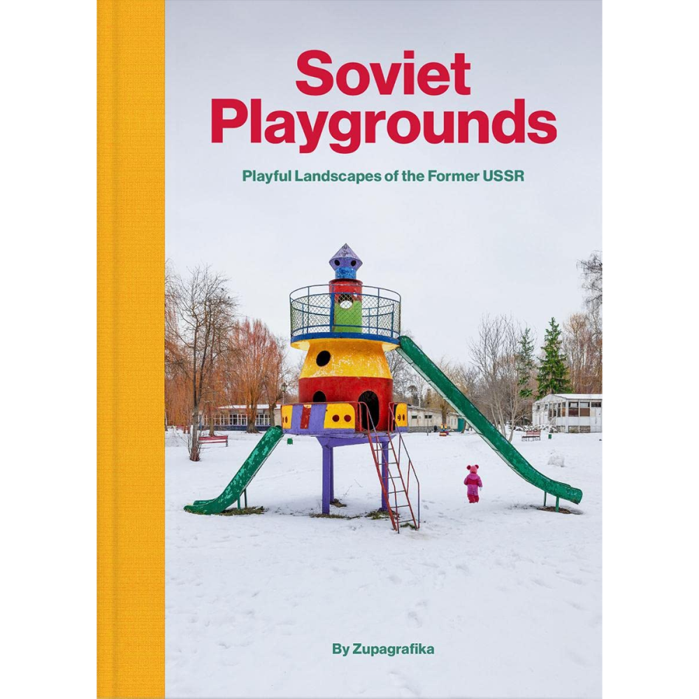Книга на английском языке "Soviet Playgrounds", Zupagrafika