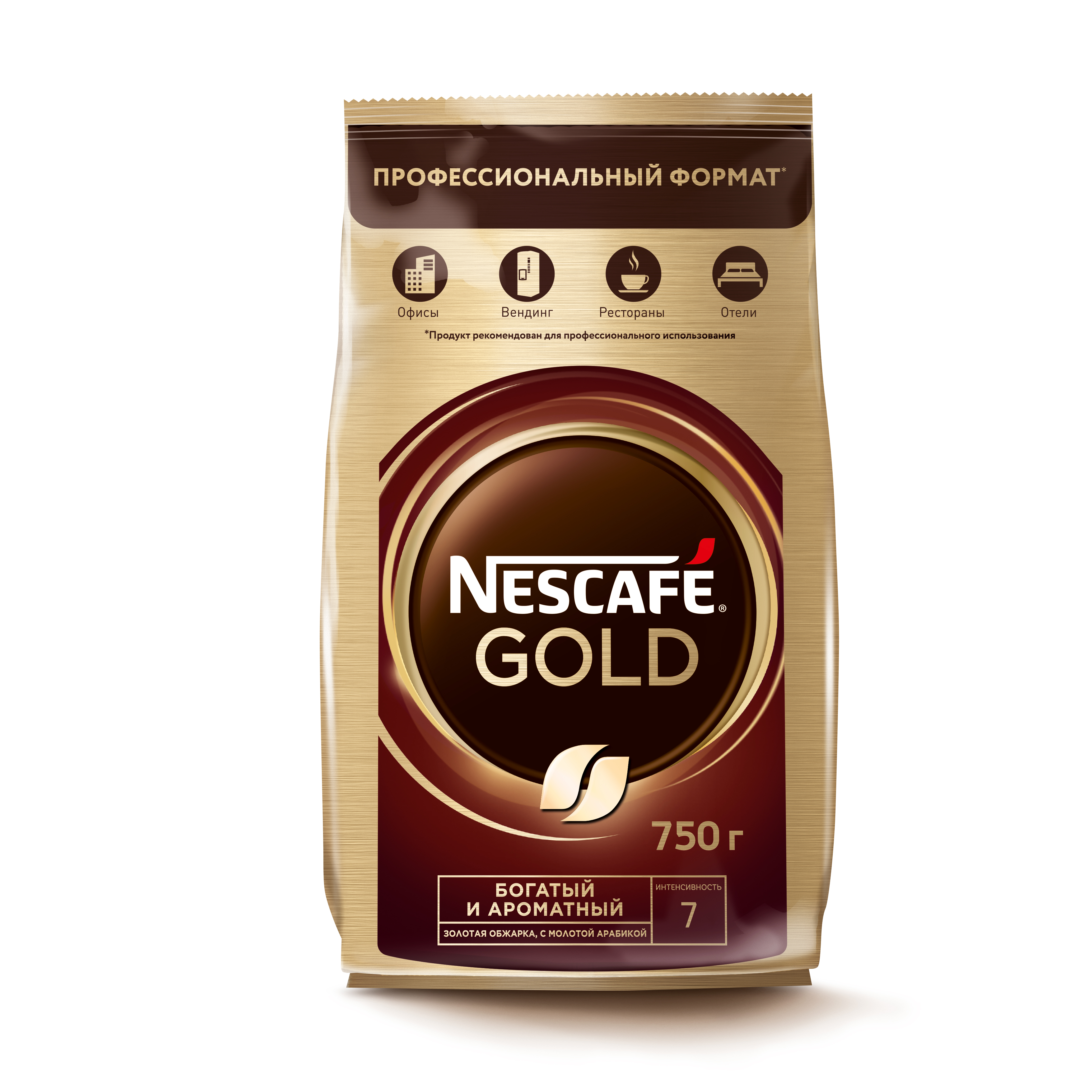 Кофе Nescafe Gold растворимый сублимированный с добавлением натурального молотого кофе, 750 г