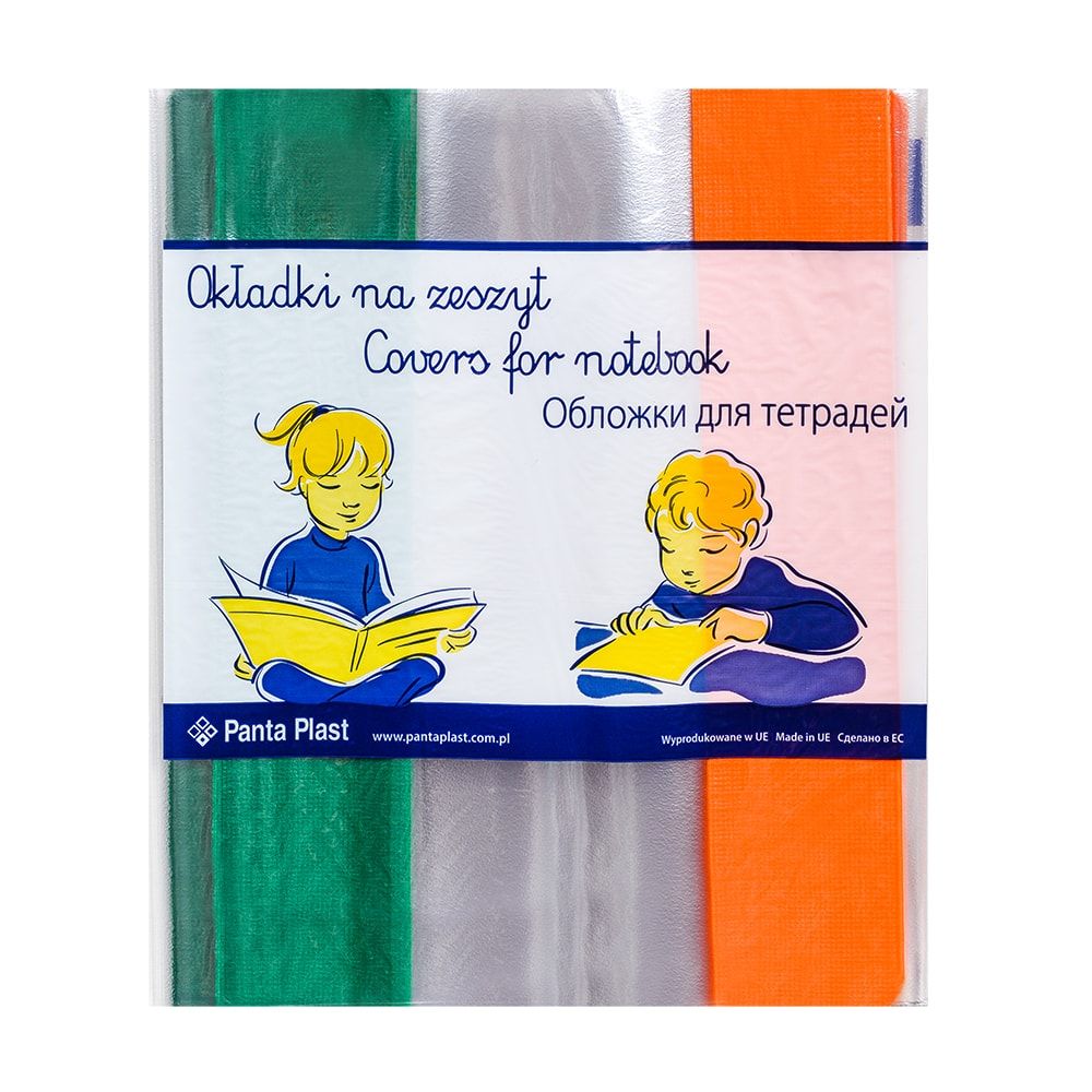 Обложка для дневника и тетрадей, 10 шт, прозрачный - 9