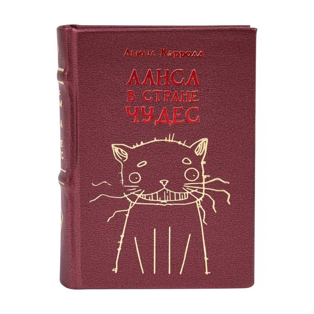 Книга-мини "Алиса в стране чудес", Льюис Кэрролл, 65х95 мм, ассорти