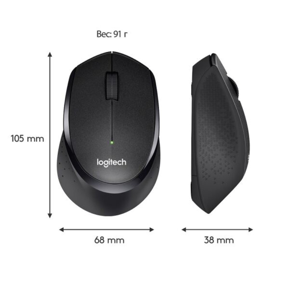 Мышь Logitech "M330 Silent Plus", беспроводная, черный - 7