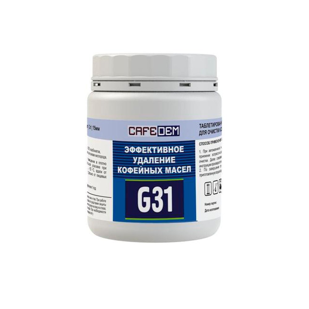 Средство для очистки кофемашин от кофейных масел "CAFEDEM G31", таблетки, 100 шт