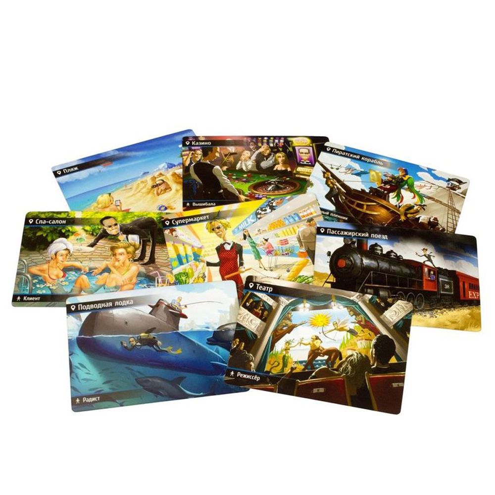 Игра настольная Spyfall "Находка для шпиона" - 4