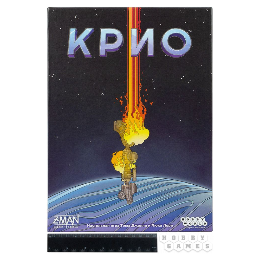Игра настольная "Крио" - 14