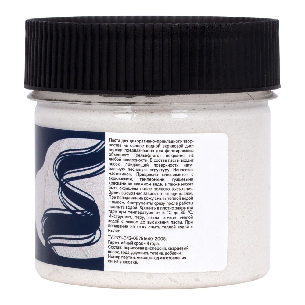 Паста акриловая рельефная "Декола" с песком, 100 мл.