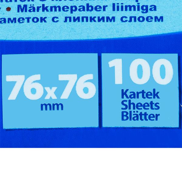 Бумага для заметок "Donau", 76x76 мм, 100 листов, синий неон