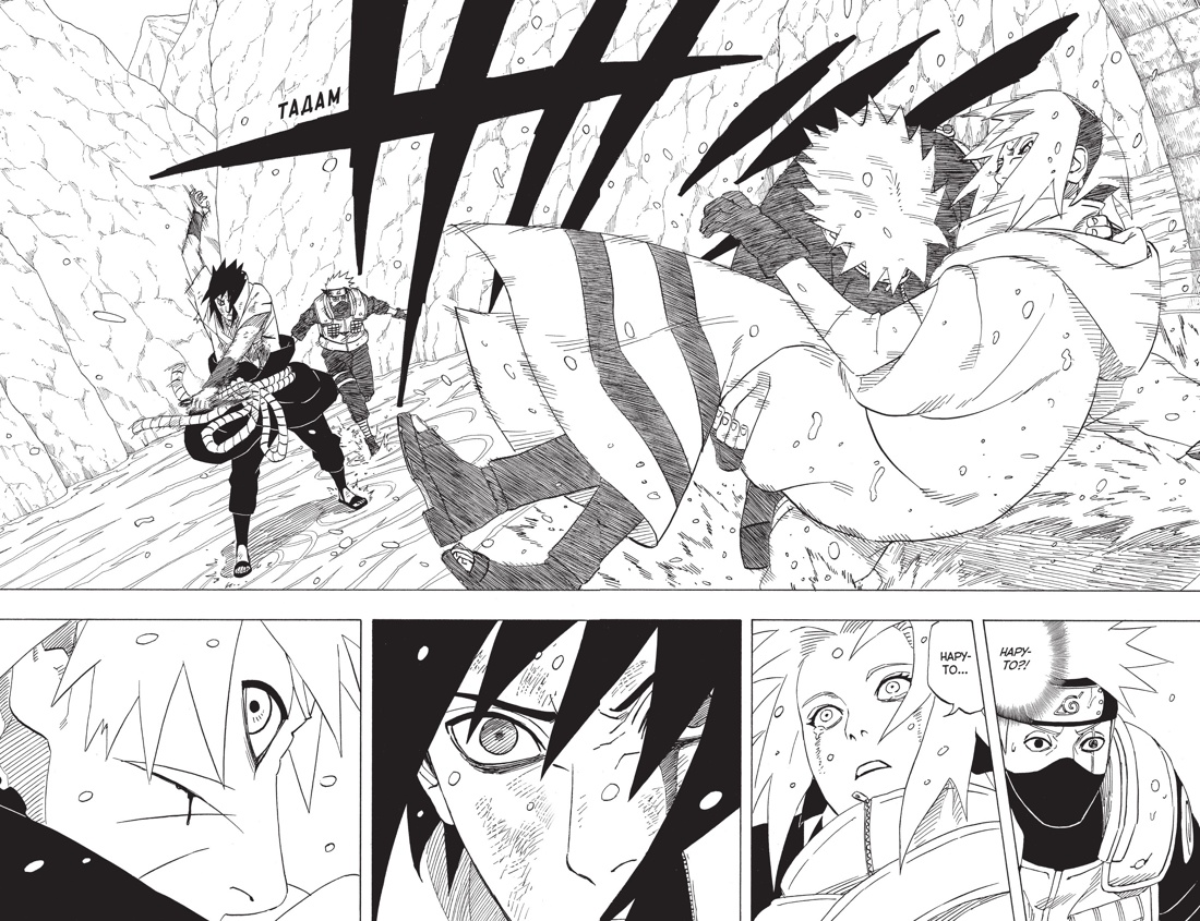 Книга "Naruto. Наруто. Книга 18. Рождение Наруто", Кисимото М. - 6