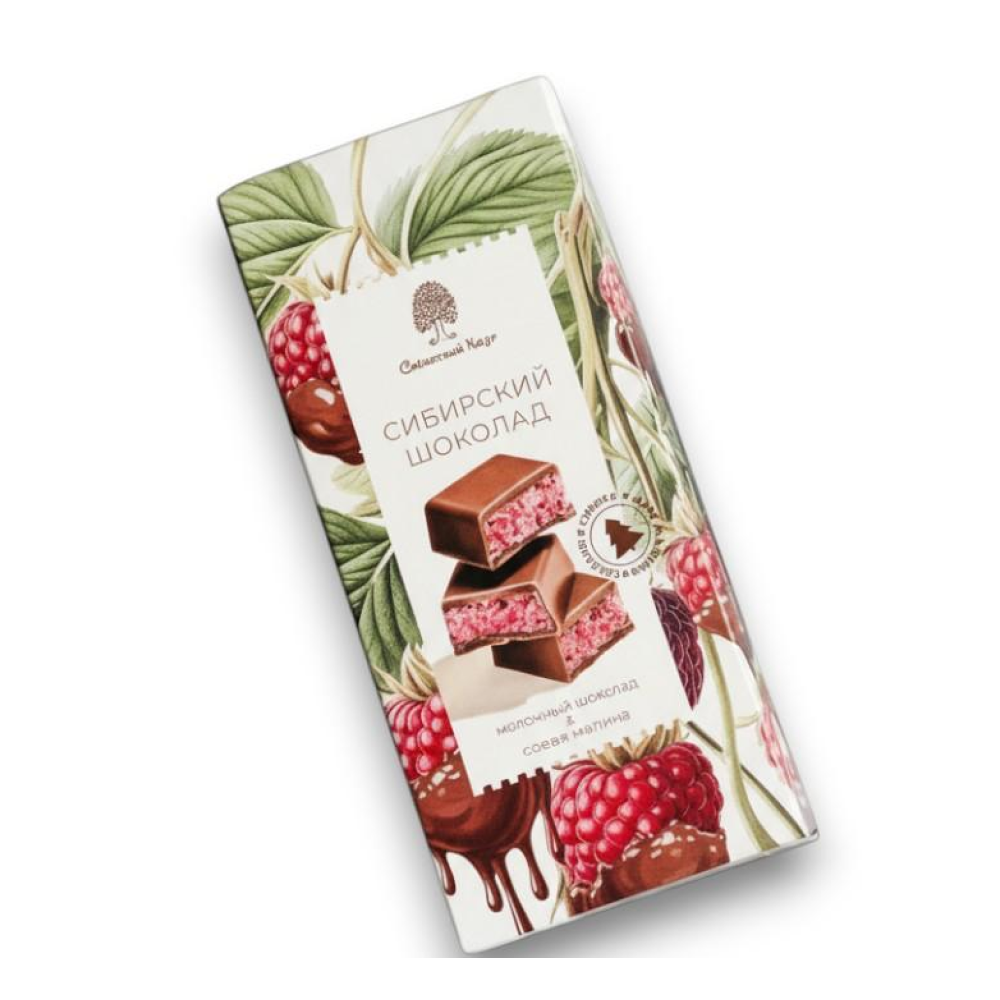 Шоколад молочный "Сибирский кедр", 200 гр., с малиной и тестом катаифи