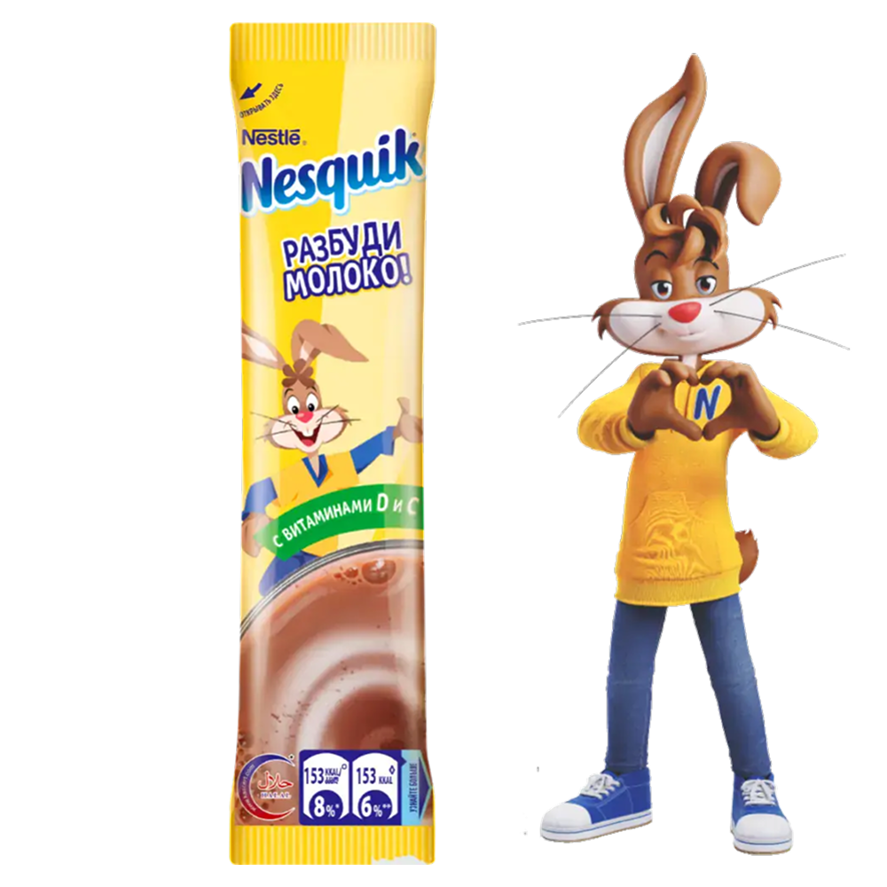 Какао-напиток "Nesquik", 13.5 гр., 32 штук/упаковка