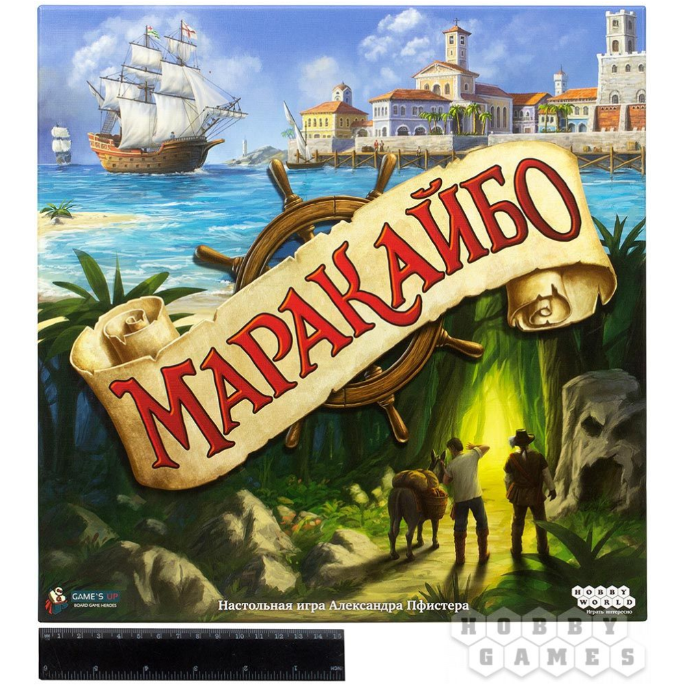 Игра настольная "Маракайбо" - 15 Игра настольная "Маракайбо" - 15