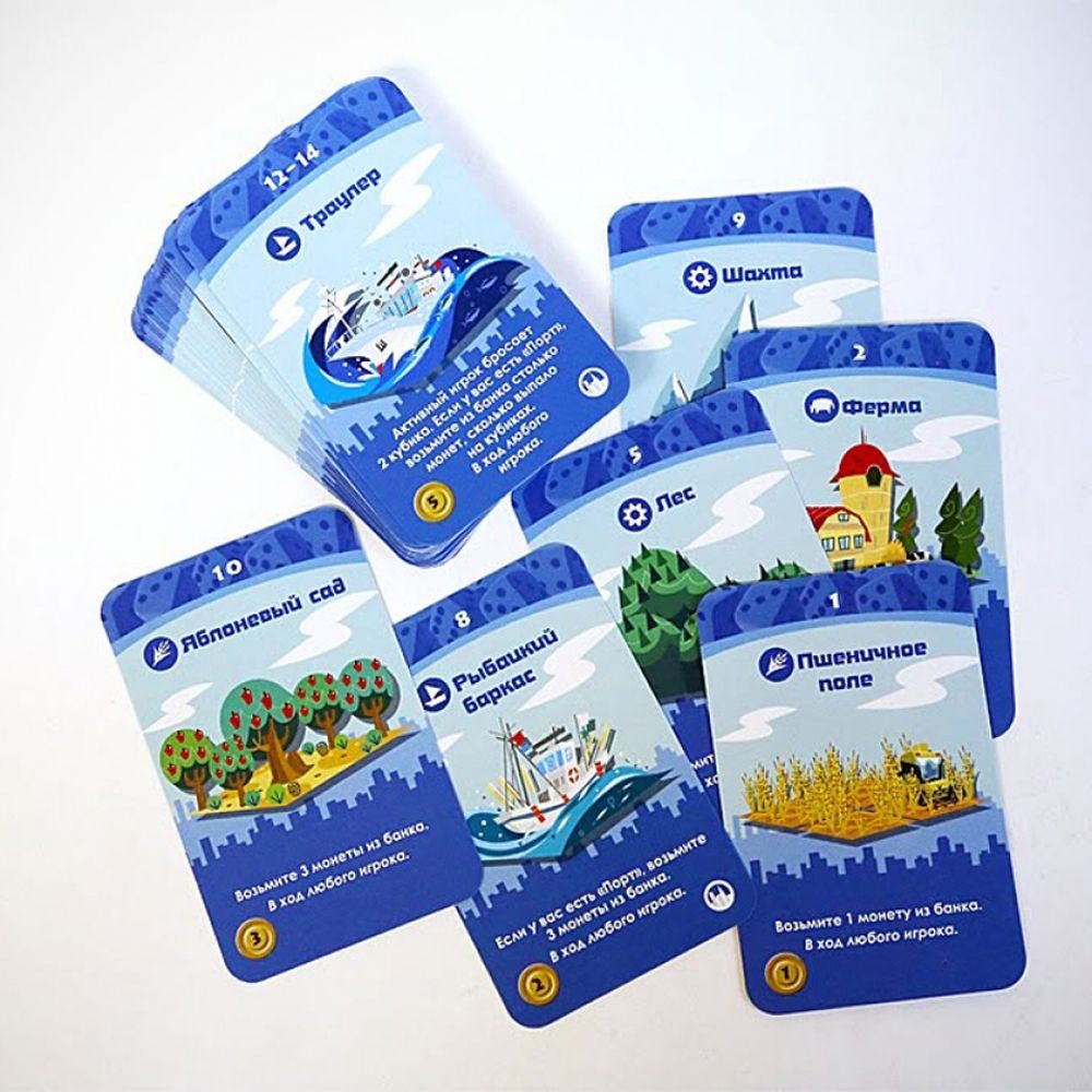 Игра настольная "Мачи Коро" - 5