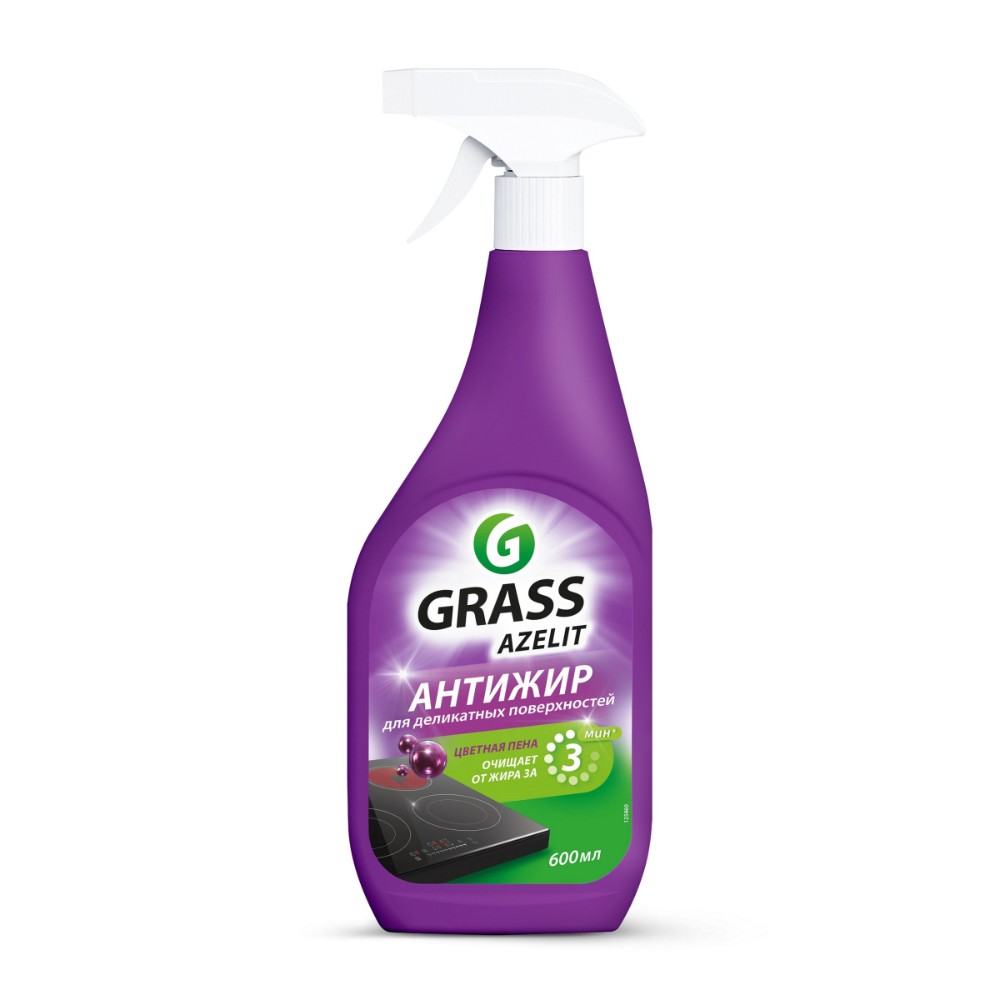 Средство чистящее для плит, духовок, грилей "AZELIT", деликатное, 600 мл, с триггером