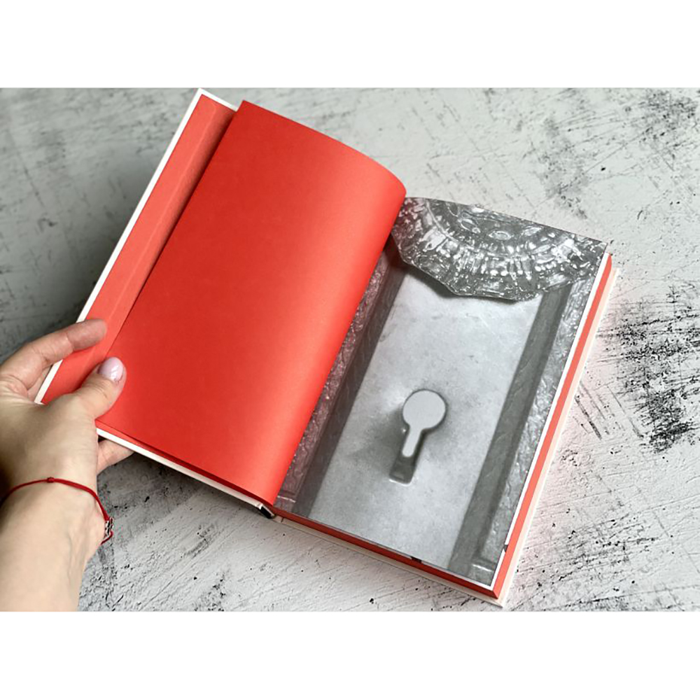 Книга "Жутко громко и запредельно близко", Джонатан Фоер - 12