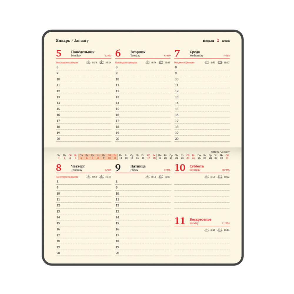 Еженедельник датированный "Augustus", А6, черный, 2026 - 5