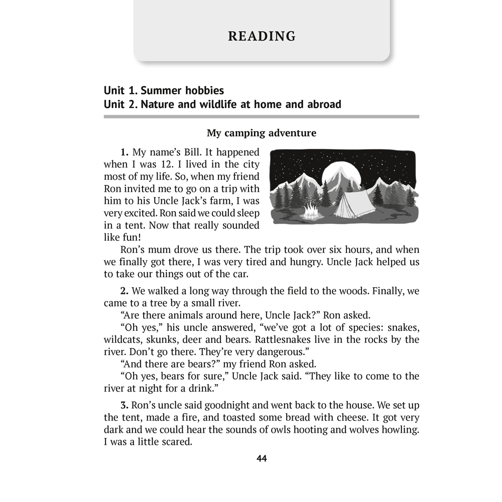 Английский язык. 6 класс. Тесты (оранжевая обложка), Севрюкова Т. Ю., Калишевич А. И. - 4