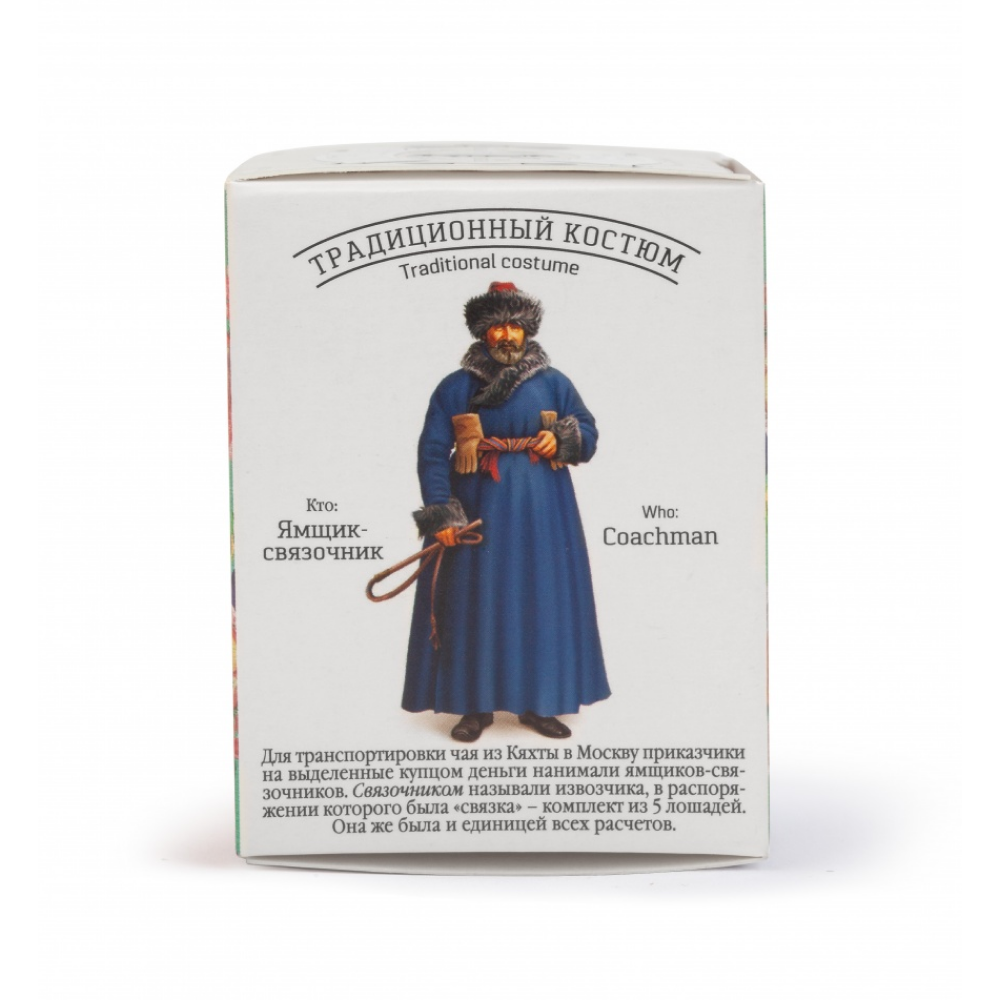 Чай "Сугревъ по-московски", 25 г, черный