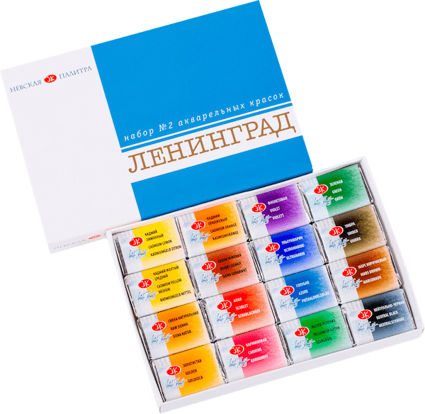Набор акварельных красок "Ленинград. Белые ночи", 16 цветов, кюветы