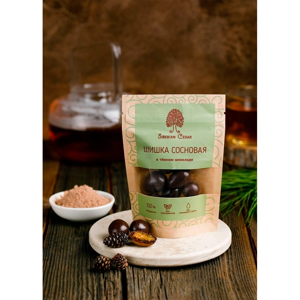Конфеты "Сибирский кедр", сосновая шишка в темном шоколаде, 60 гр.