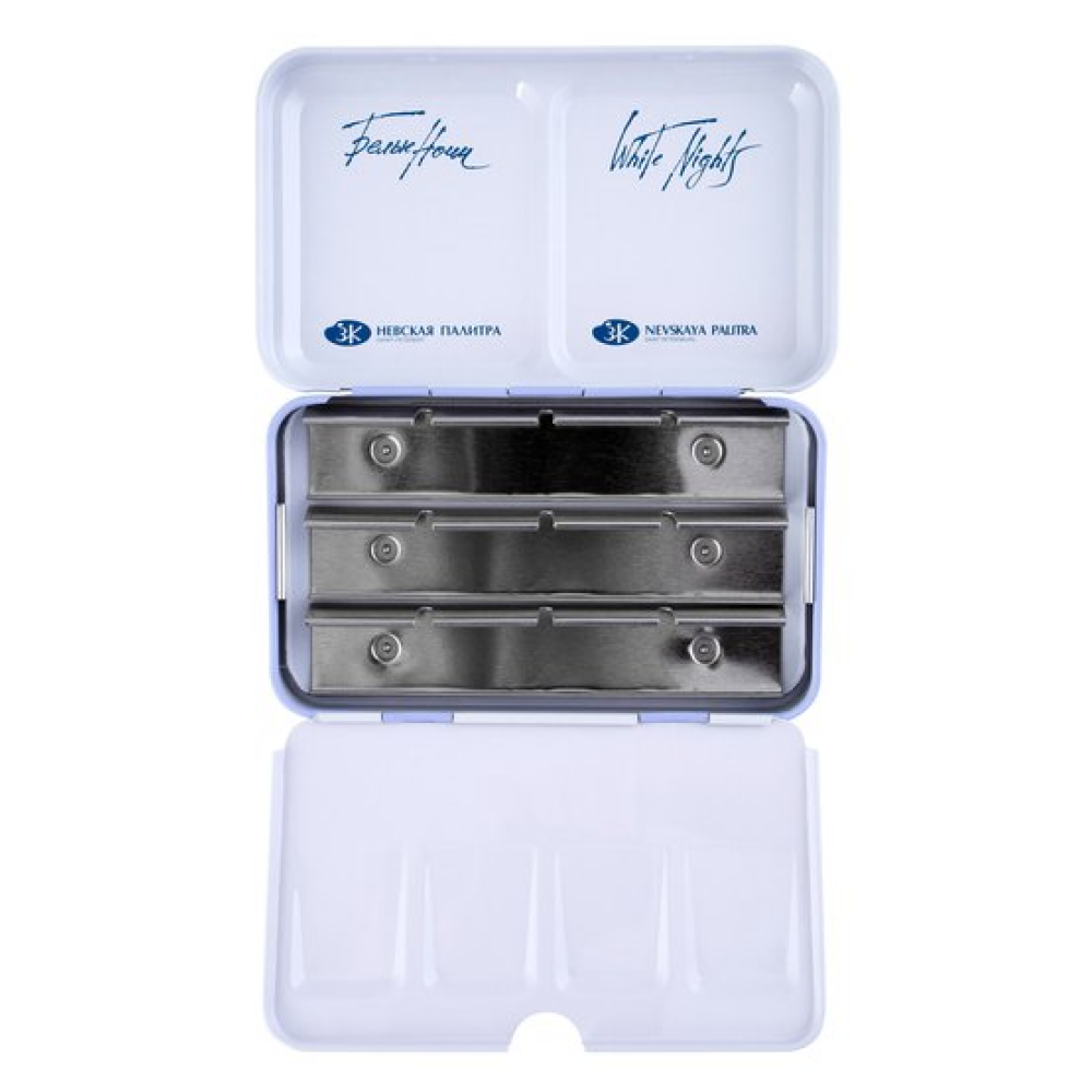 Пенал для акварели "Белые ночи" на 12 кювет, металл, светло-голубой