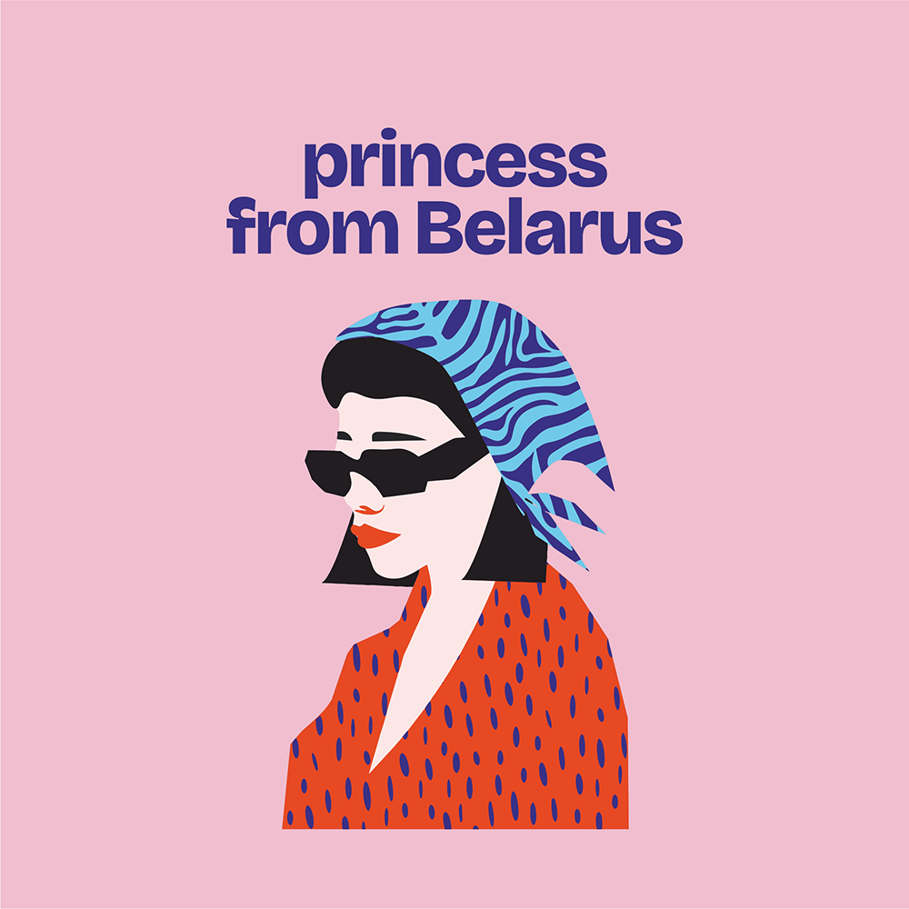Скетчбук "Princess from Belarus", 12х12 см, 140 г/м2, 80 листов, розовый