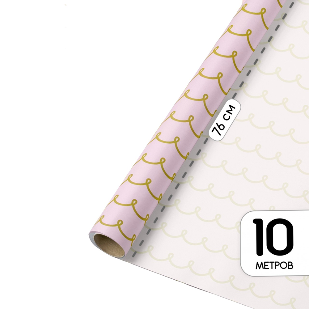 Бумага декоративная в рулоне "Пакетико 007", 10х0.76 м