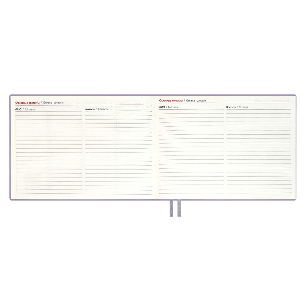 Еженедельник датированный "Джут", 181х127 мм, 128 страниц, сиреневый, 2026 - 5