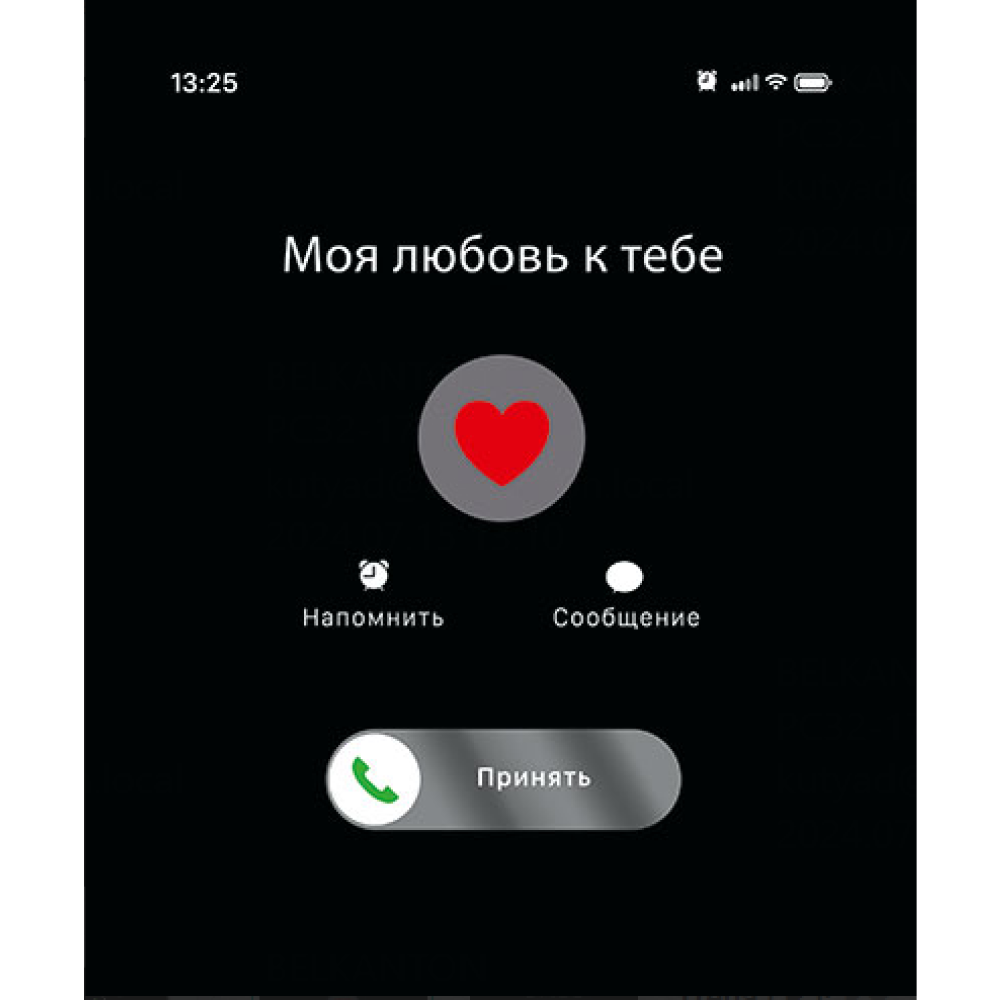 Тетрадь "Месседж", А5, 48 листов, клетка, ассорти