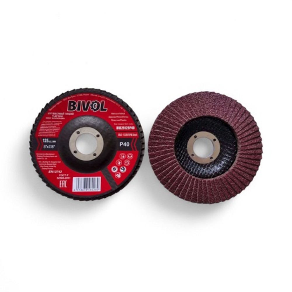 Круг лепестковый торцевой BIVOL, 125х22,2 мм, Р40 