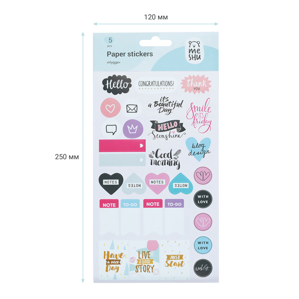 Набор наклеек бумажных "Hygge", 5 листов, 21x12 см