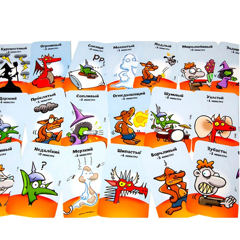 Игра настольная "Манчкин. Тащи Сокровища" - 4
