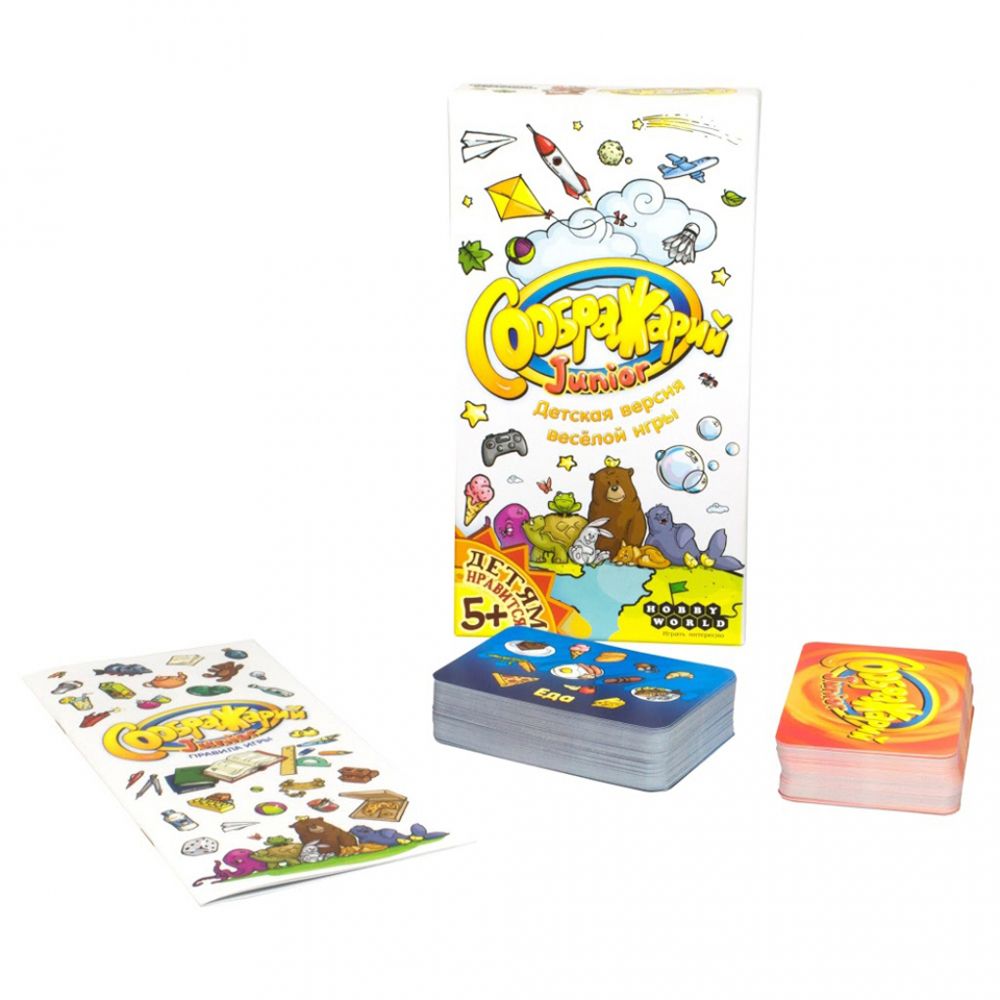 Игра настольная "Соображарий Junior"