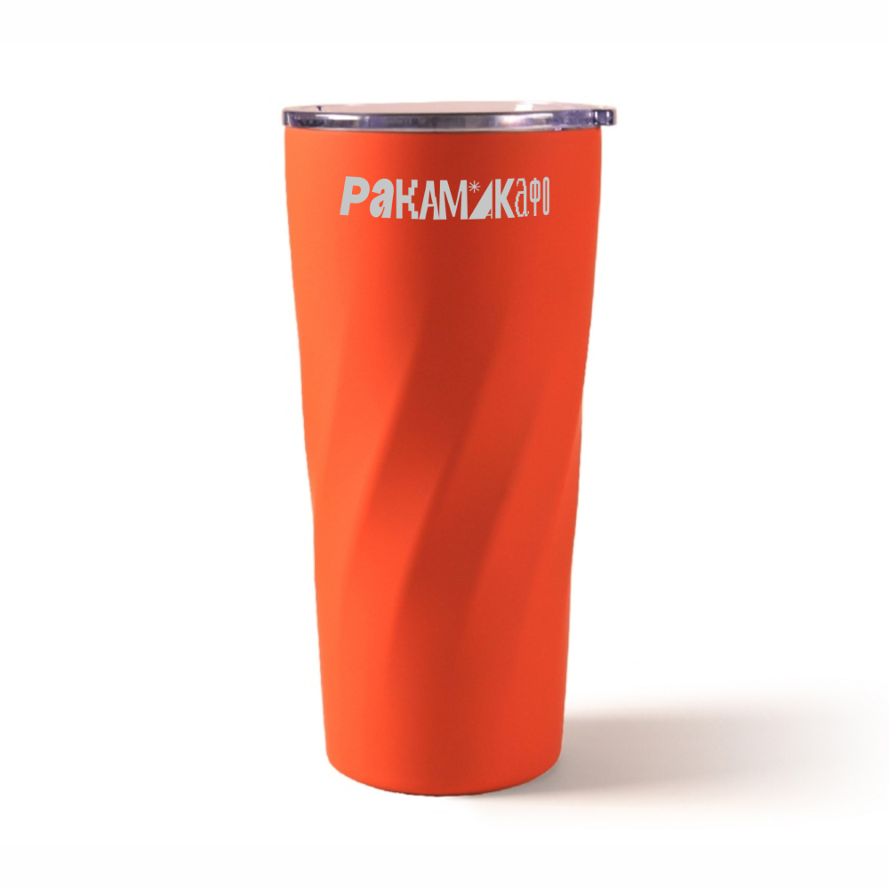 Термокружка "Ракамакафо", soft touch, оранжевый