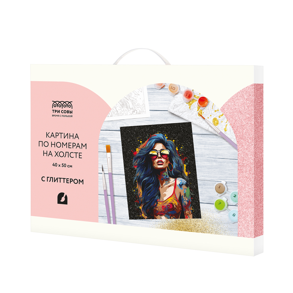 Набор для творчества "Драйв", 40х50 см, красками по номерам, глиттер