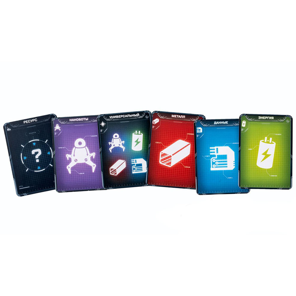 Игра настольная "Солнечный шторм" - 6