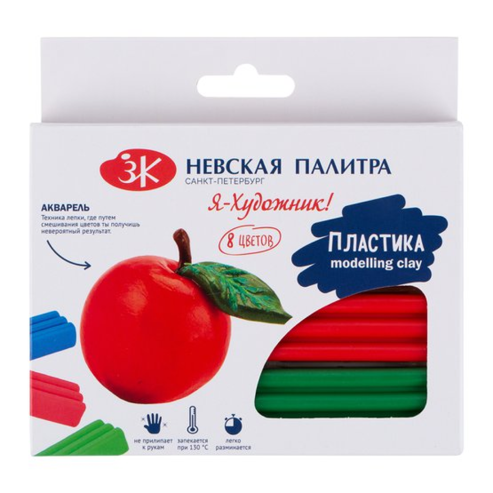 Пластика для моделирования "Я-Художник!", 8 шт.