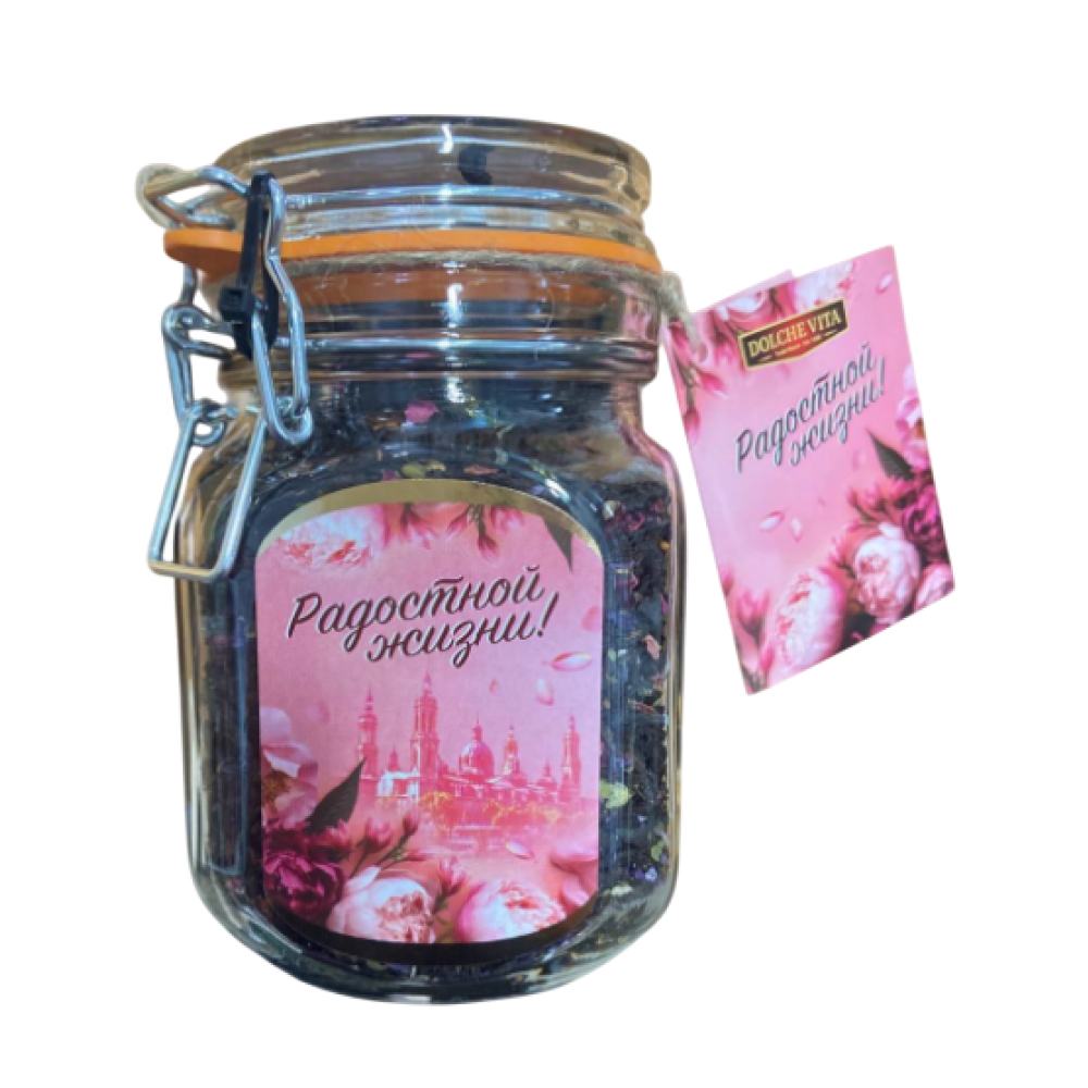 Чай Dolche vita "Радостной жизни", 125 гр, черный