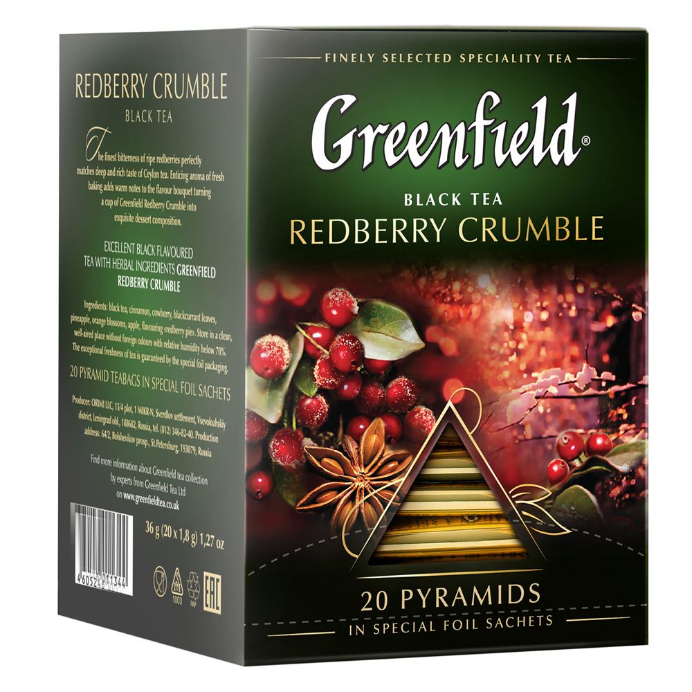 Чай "Greenfield" Redberry Crumble, 20 пакетиков x1.8 г, черный