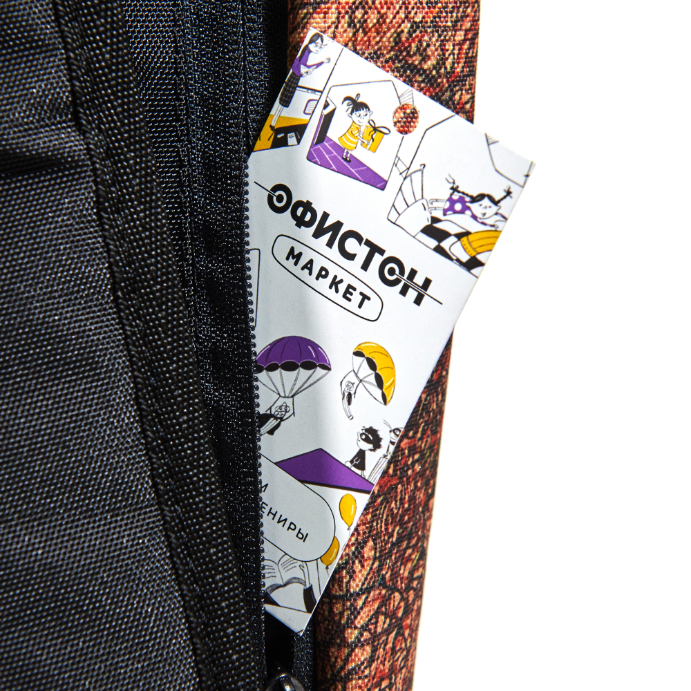 Рюкзак "Дичка", Валерий Шкарубо, разноцветный - 9