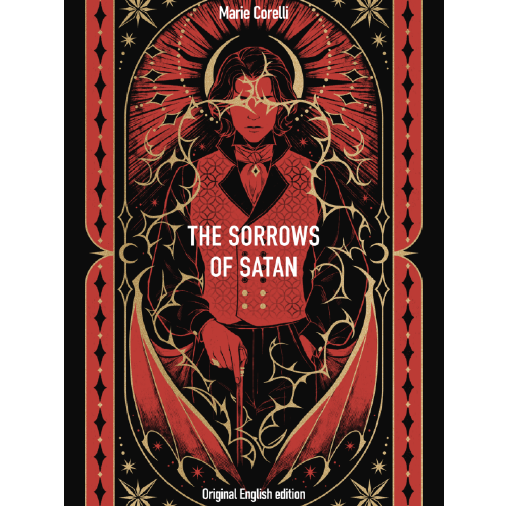 Книга на английском языке "The Sorrows of Satan. Вечные истории в оригинале", Мария Корелли